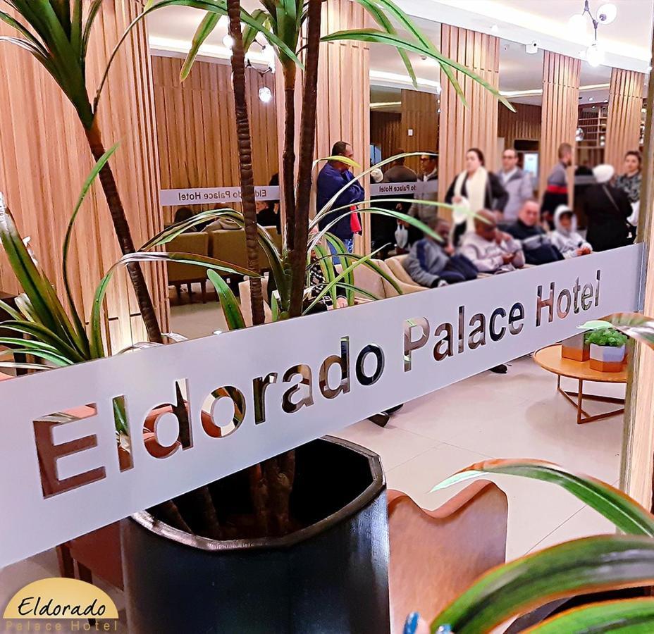Eldorado Palace Hotel Aparecida  Eksteriør billede